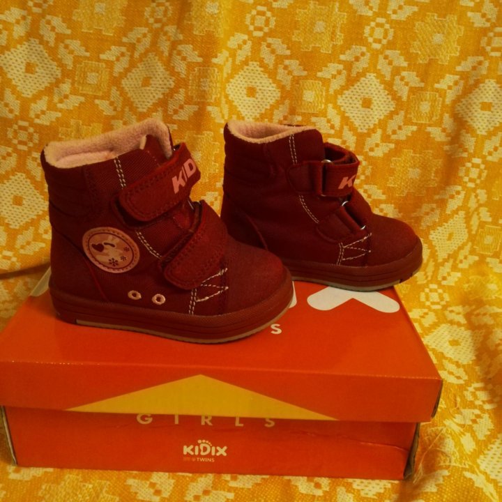 Ботинки детские