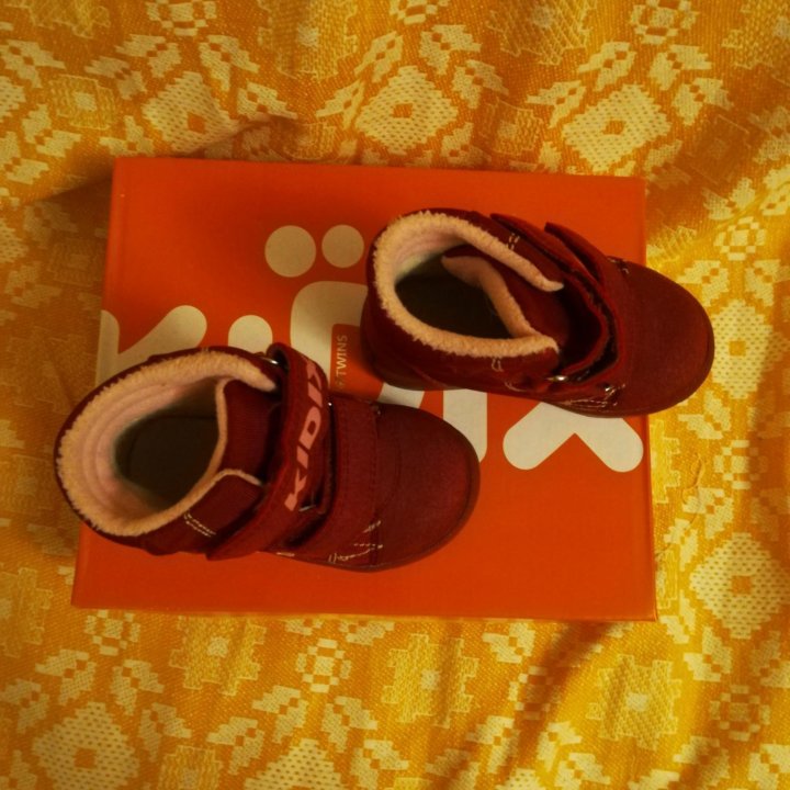 Ботинки детские