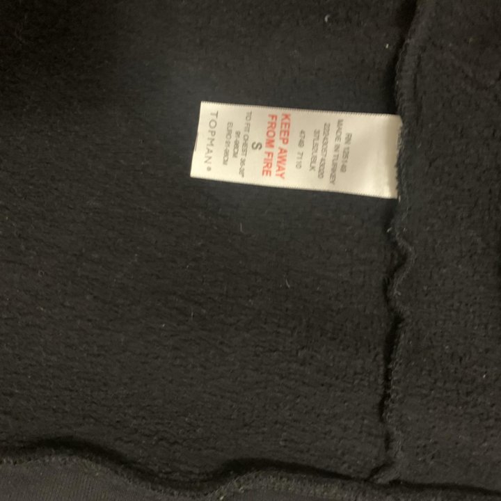 Кардиган Topman