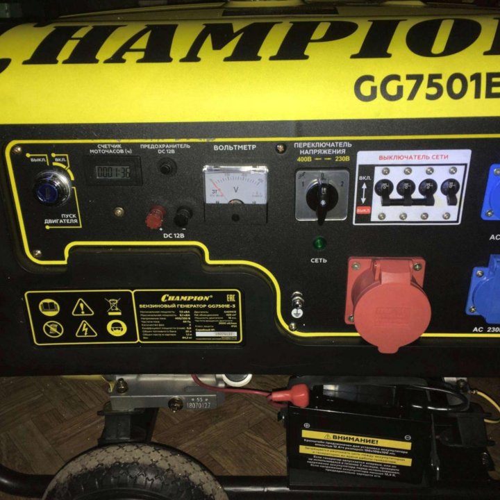 Бензиновый генератор Champion GG7501E-3 трехфазный