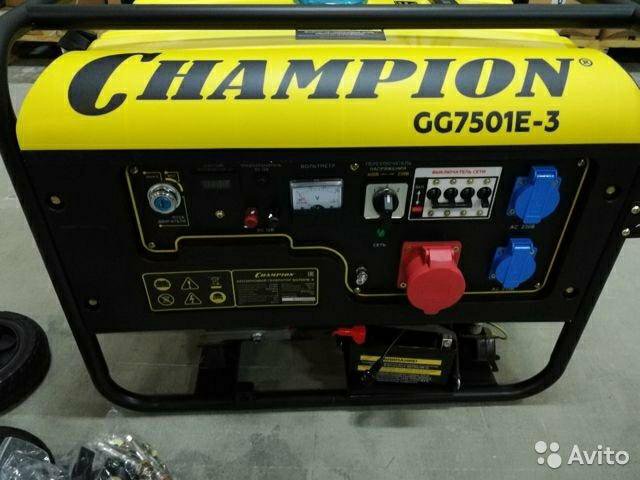 Бензиновый генератор Champion GG7501E-3 трехфазный