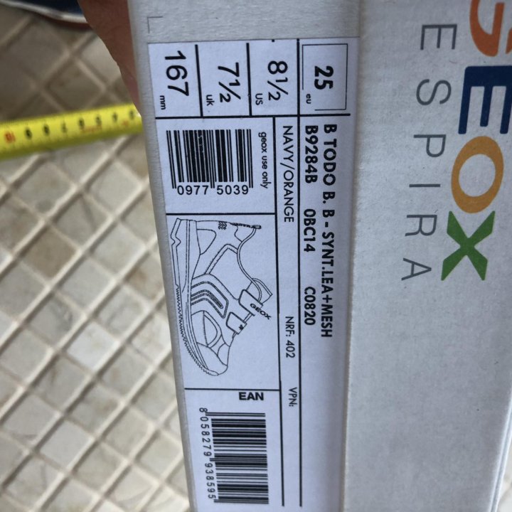 Кроссовки Geox