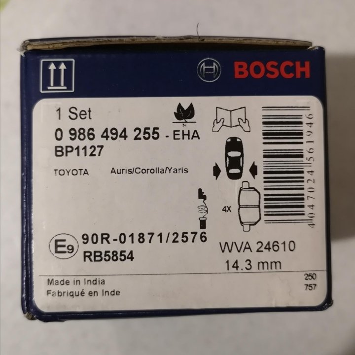 Новые тормозные колодки BOSCH для Toyota