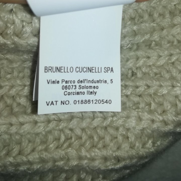 Шапка женская brunello cucinelli оригинал