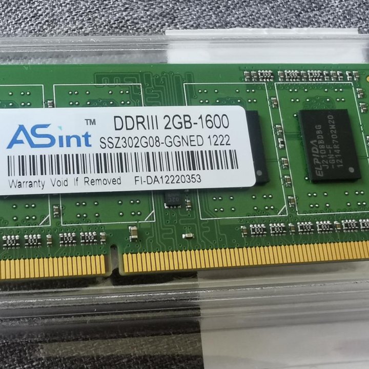 Оперативная память saint DDR3 2Gb-1600