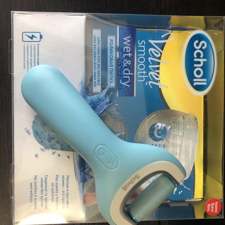 Scholl оригинал