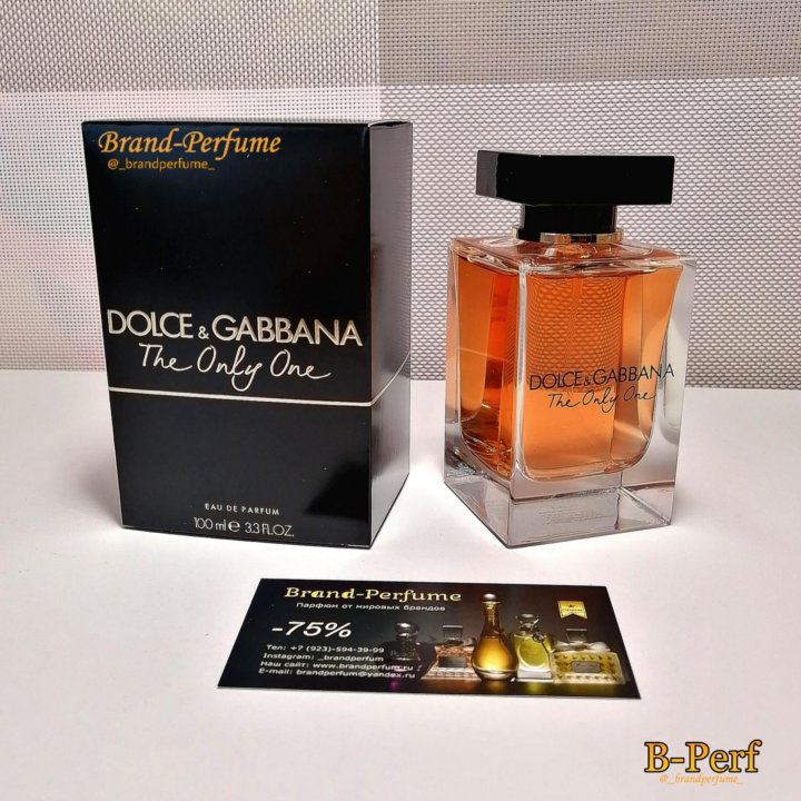 Dolce Gabbana The Only One 100ml