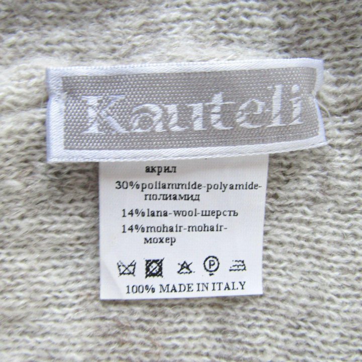 Шапка Kautelli размер 57