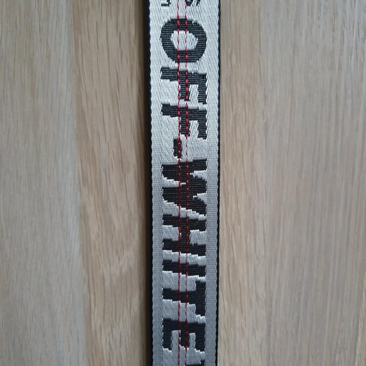 Новый пояс Off-White