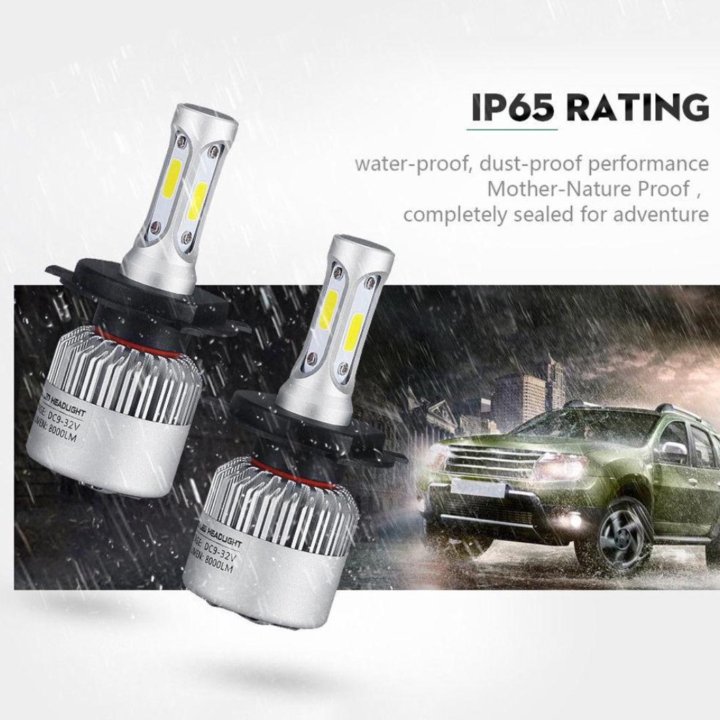 Лампы LED H 4. Лампы LED H 4.