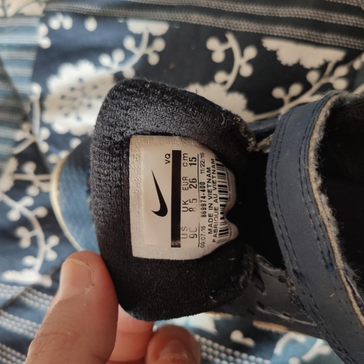 Кроссовки Nike