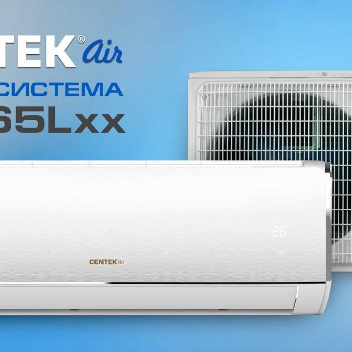 Сплит система Centek 07+ 09 12 с монтажем