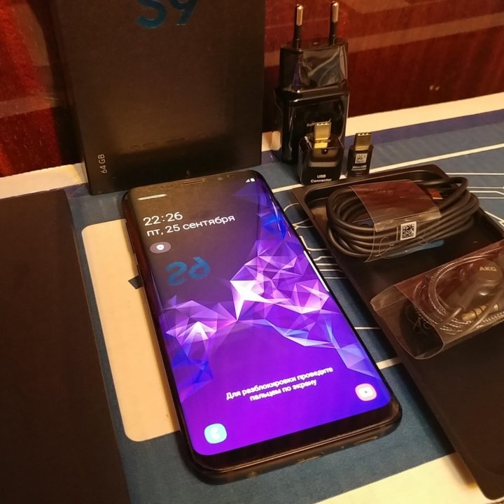 Samsung Galaxy S9