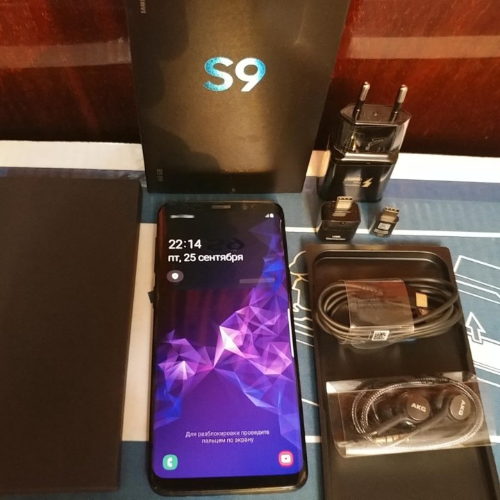 Samsung Galaxy S9