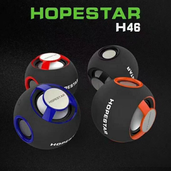 Портативная колонка Bluetooth Hopestar H46