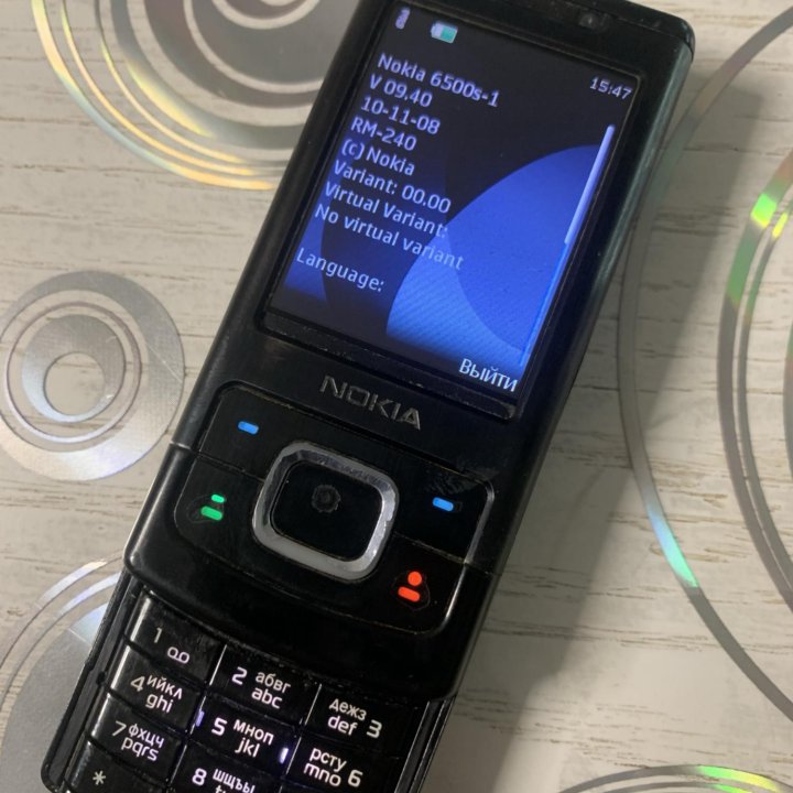 Nokia 6500 Slide