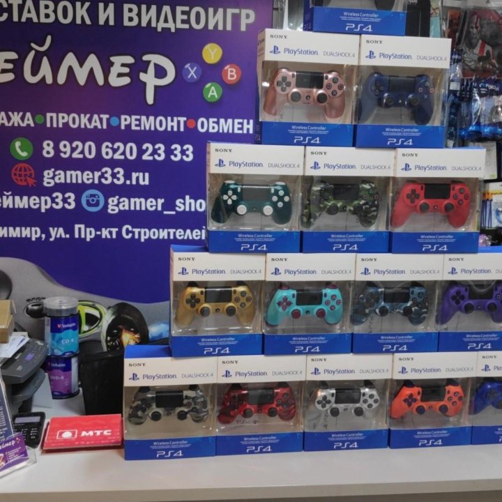 Джойстик для Ps4