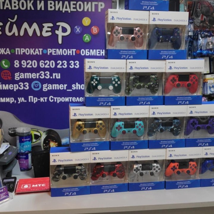 Джойстик для Ps4