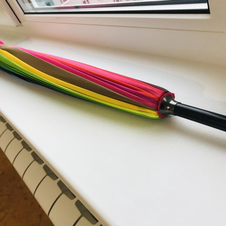 Зонт радуга