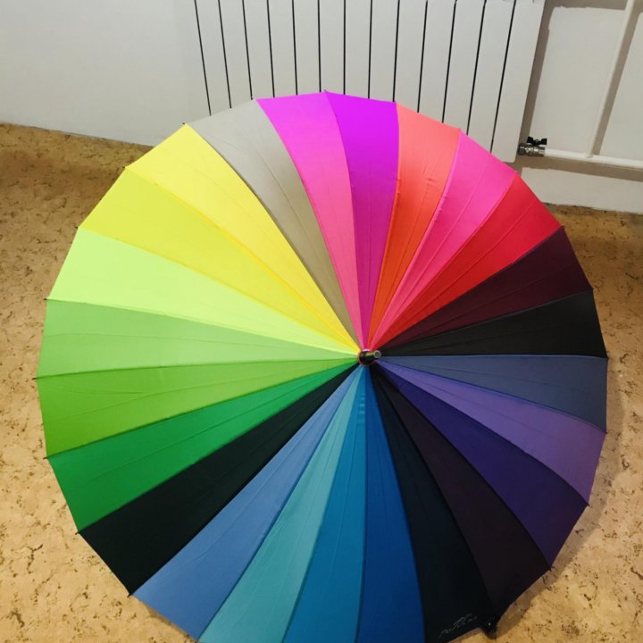 Зонт радуга
