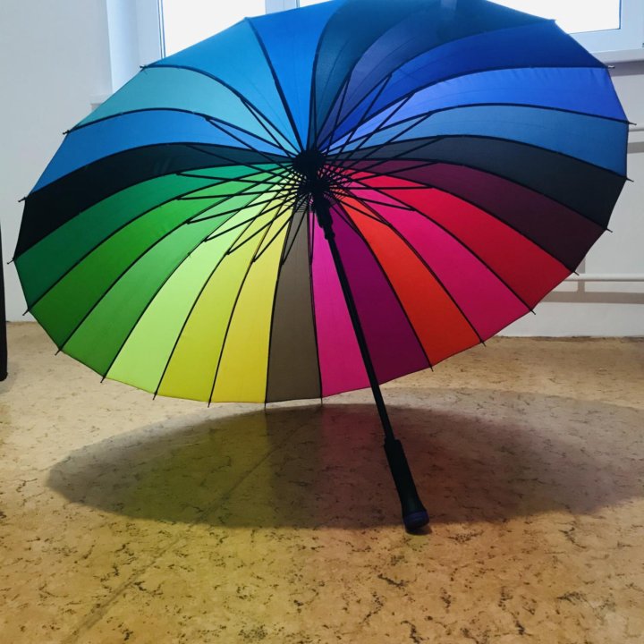 Зонт радуга