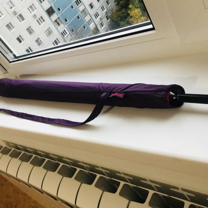 Зонт радуга