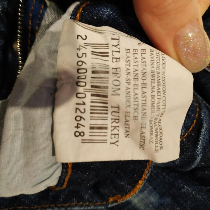 Джинсы новые Турция