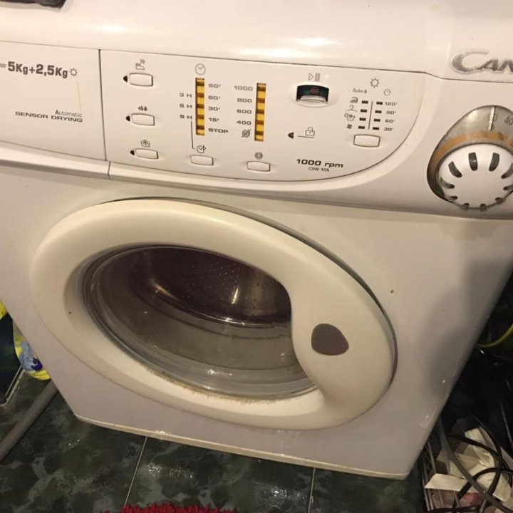 Ремонт стиральной машины в одинцова