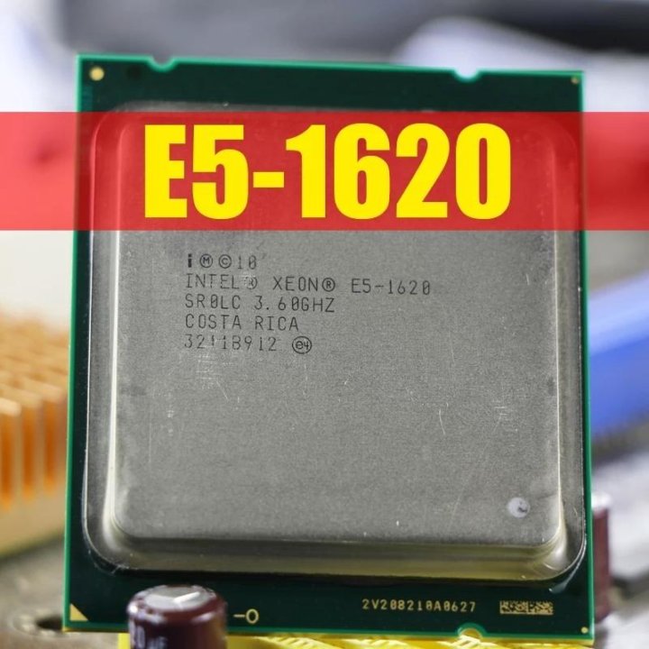 Xeon E5 1620