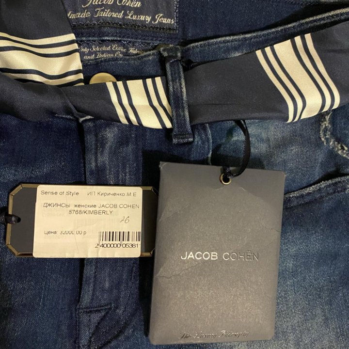 Новые джинсы jacob cohen