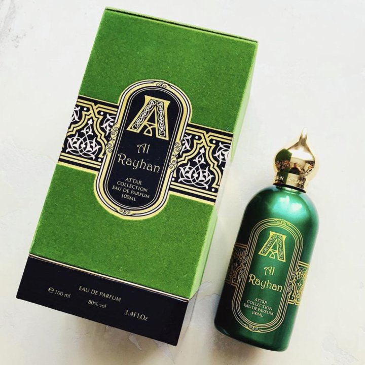 Attar Al RayhanЛюкс