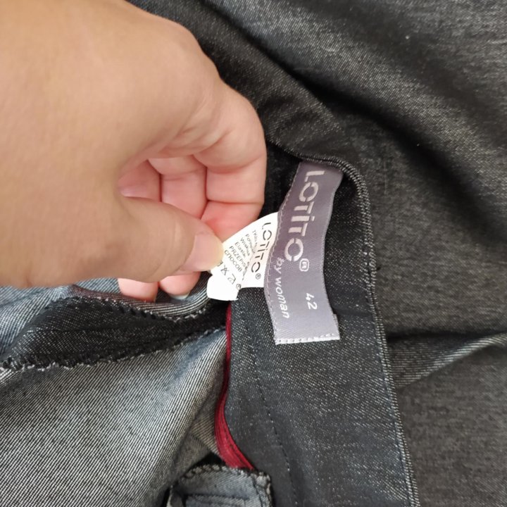 Брюки классика