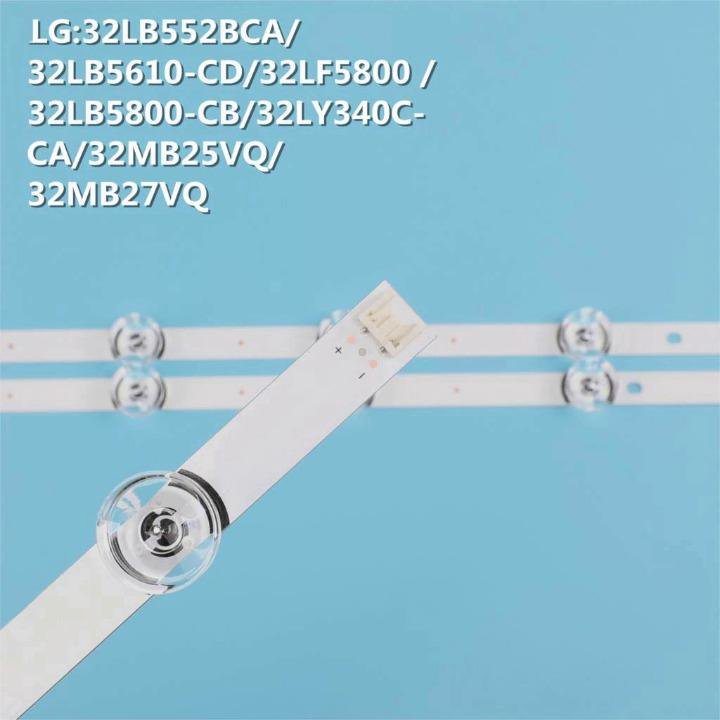 Новая LED подсветка LG 32LF560V 6916L-1974A