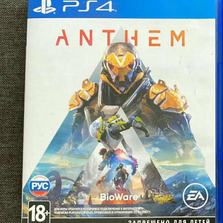 Anthem ps4