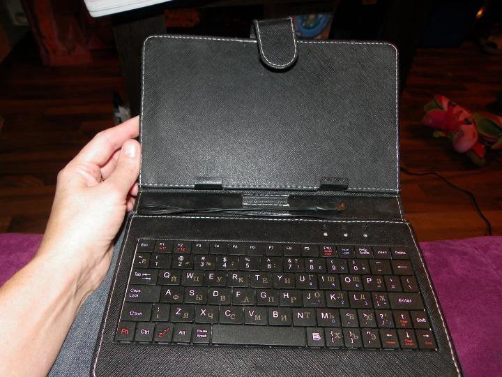 Клавиатура