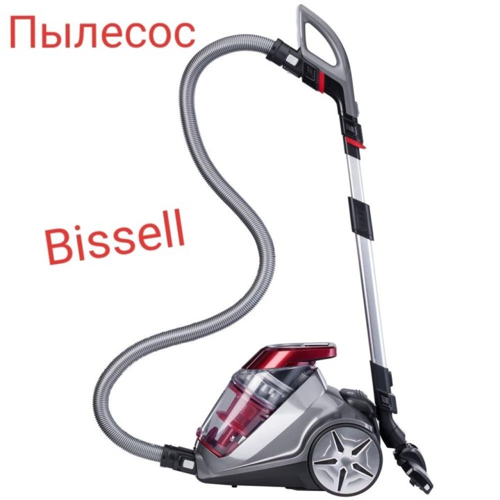 Пылесос Bissell