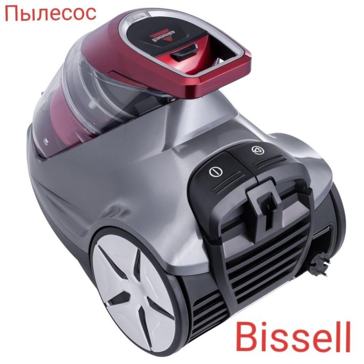 Пылесос Bissell