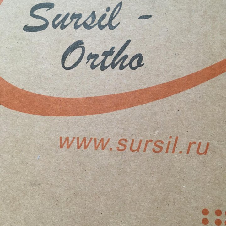 Сандали ортопедические Sursil Orto