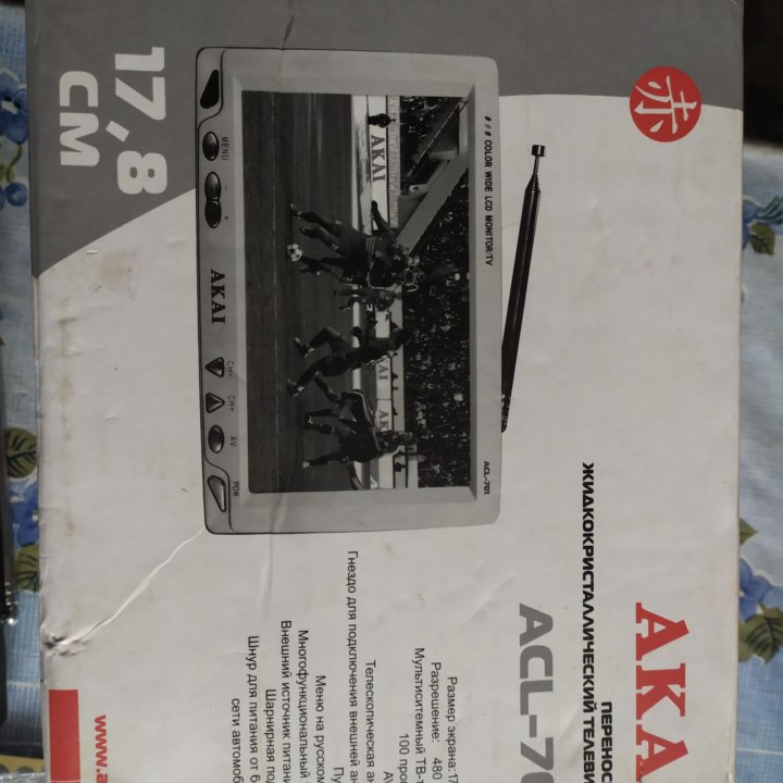 Телевизор AKAI ACL_701