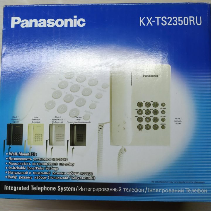 Стационарный телефон Panasonic KX-TS2350RU