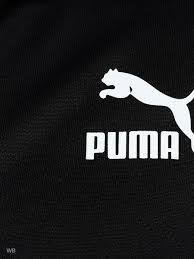 Олимпийка Puma 60-62 Большой размер