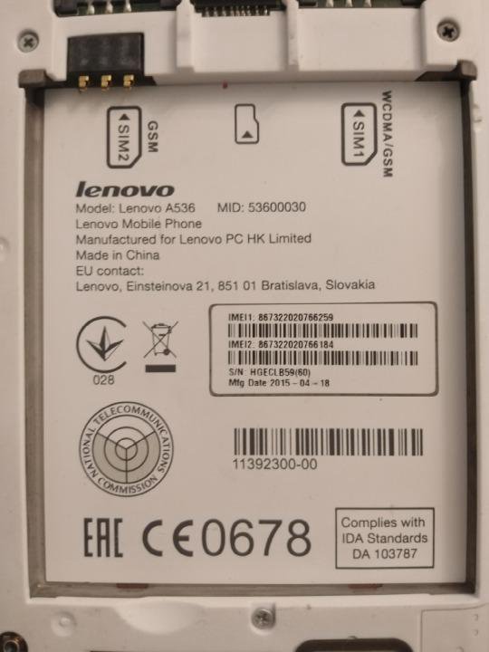 Lenovo на запчасти