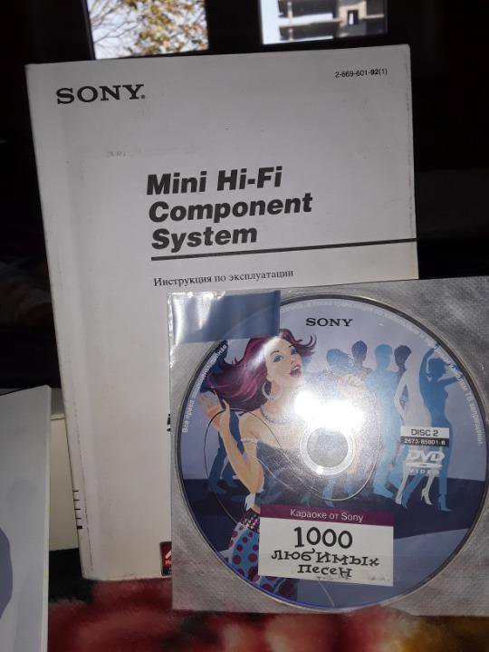 муз центр SONY