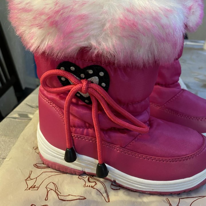 Дутики новые