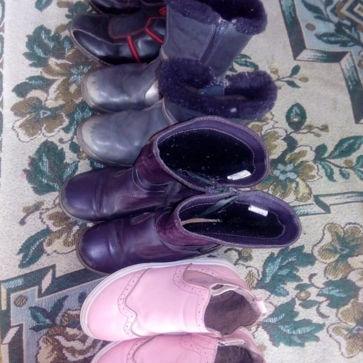 Сапоги, Kapika