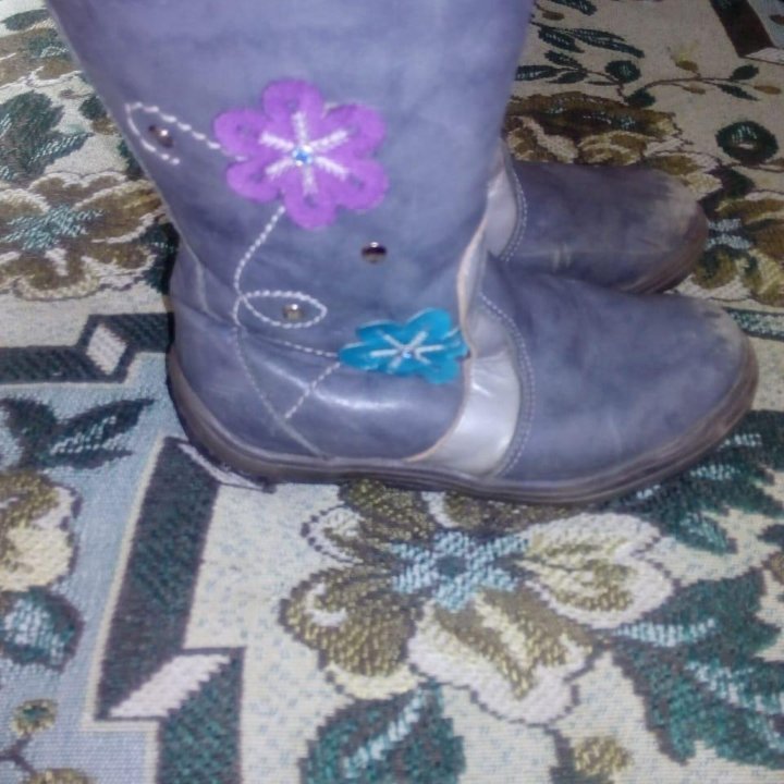 Сапоги, Kapika