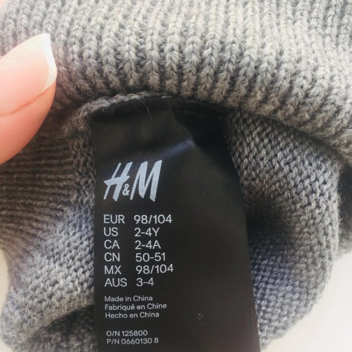 Шапочка H&M