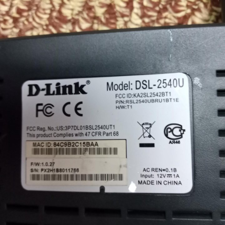 ADSL модем D-Link DSL-2540U