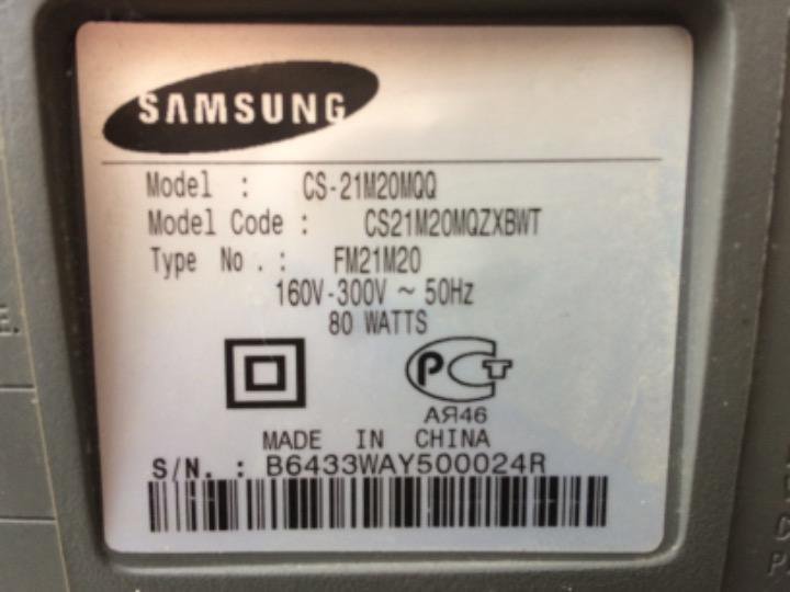 SAMSUNG CS-21M20MQZXBWT