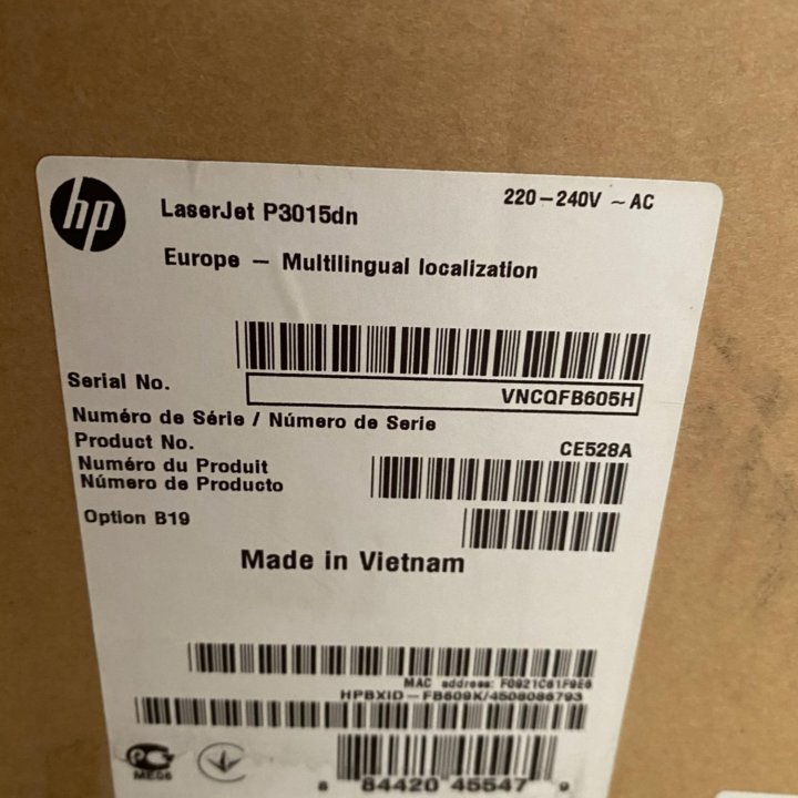 Принтер лазерный HP LaserJet P3015dn новый!